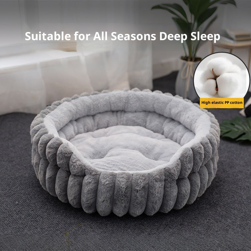 Plush Round Cat Nest Bed