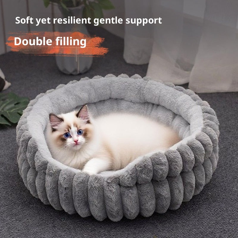 Plush Round Cat Nest Bed