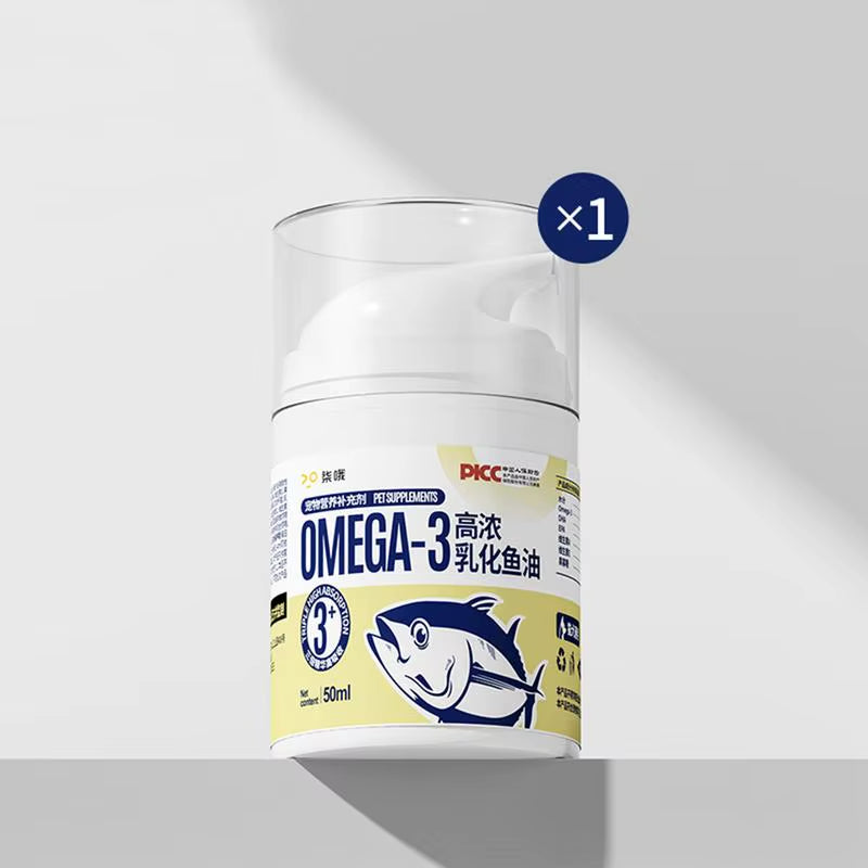 Pet Fish Oil Supplement for Cats – Skin, Coat & Joint Support